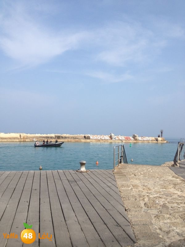 policemina2arrested508 (9).JPG